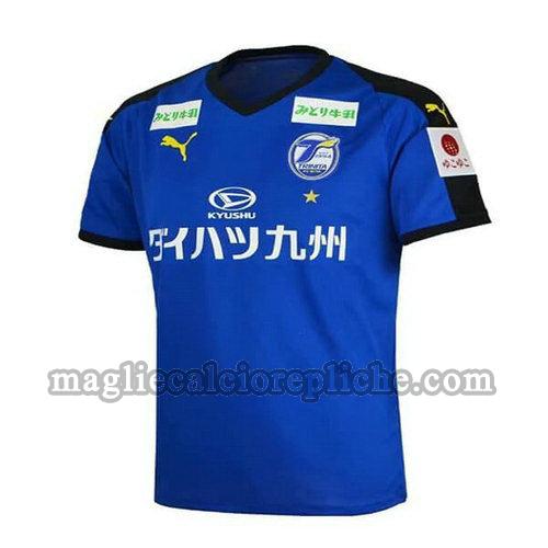 prima maglie calcio oita trinita 2019-2020 thailandia