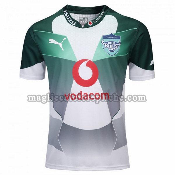 seconda maglie calcio bulls 2019 bianco